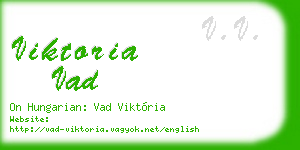 viktoria vad business card